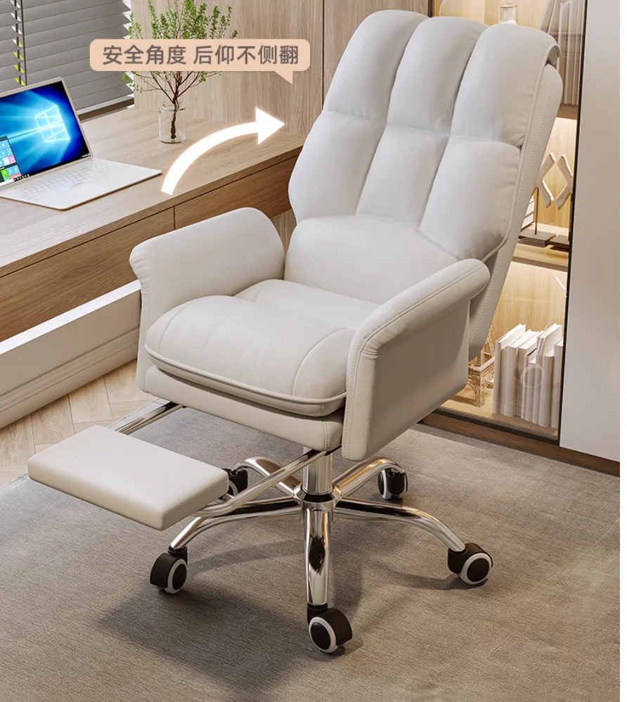 

Computer chair Office chair Sedentary chair Comfortable adjustable ergonomic esports chair Business boss chair