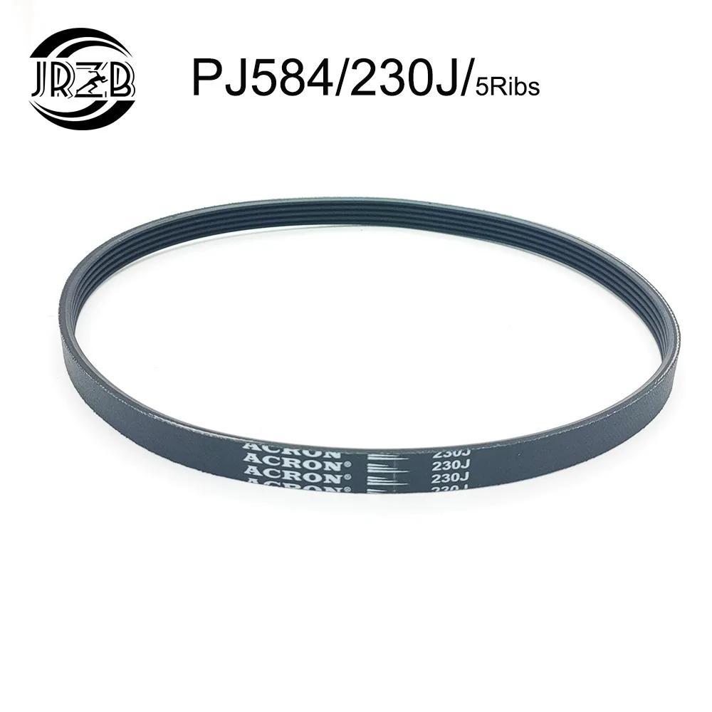 1PCS Treadmill belt drive belt PJ584/230J 5 Ribs Rubber multi groove