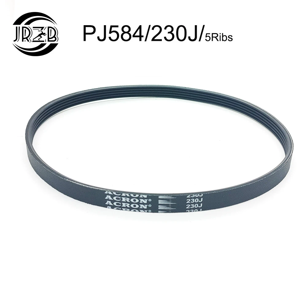 1PCS Treadmill belt drive belt PJ584/230J 5 Ribs Rubber multi groove