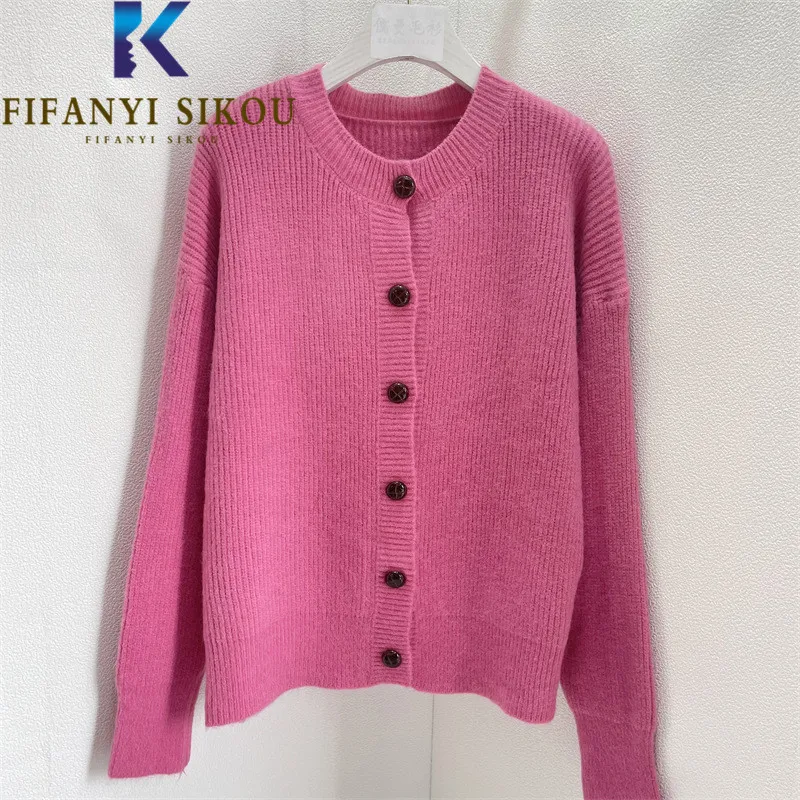 

Женский трикотажный однобортный Кардиган с круглым вырезом, свободного покроя