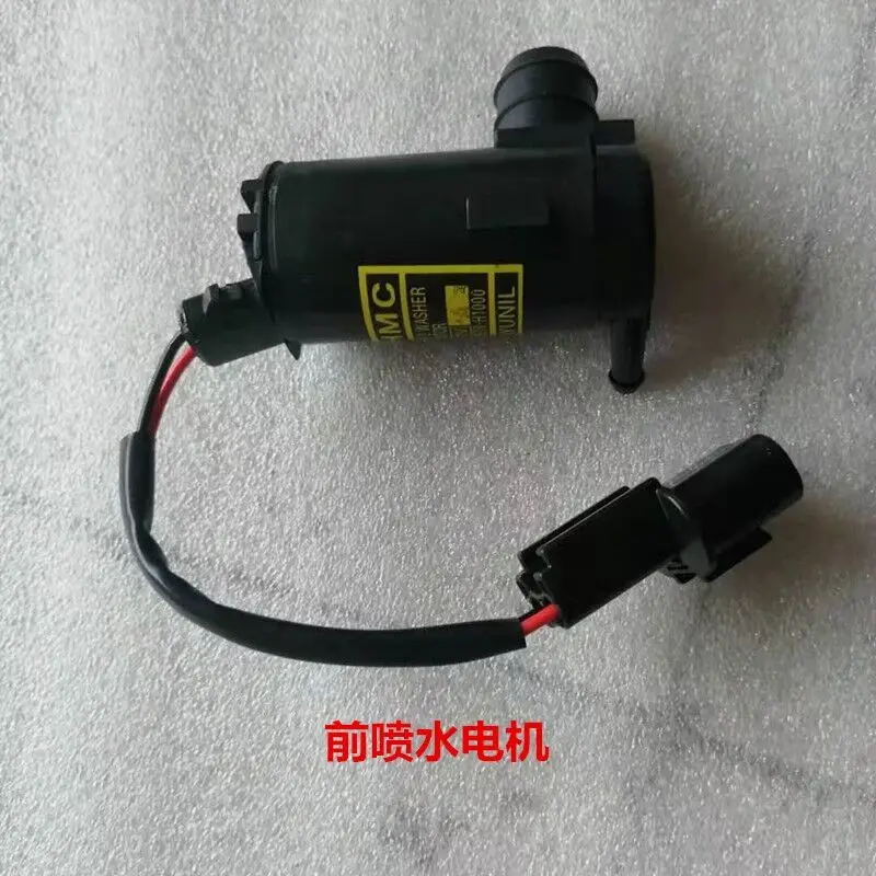 

Моторный насос для очистки Заднего ветрового стекла для hyundai townan 2001-2006 98520H1000 98520-H1000
