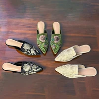 Velour Embroidery Flower Slippers Women Pointed Toe Flats Mules Elegant Ladies House Pantufa Shoes Slip On Slides Femmes Sandals - Image 2