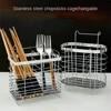 Metal Hanging Cutlery Holder Drainer Spoon Fork Chopsticks Storage Basket Rack Kitchen Tool Organizer Tableware Tube Jy25 20 1