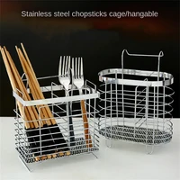 Metal Hanging Cutlery Holder Drainer Spoon Fork Chopsticks Storage Basket Rack Kitchen Tool Organizer Tableware Tube Jy25 20 1