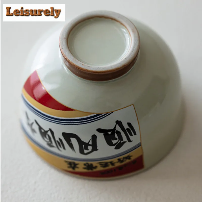 150ml Mao Feng Plant Ash Teacup Aesthetic Tea Bowl Single Cups Tea-tasting Smelling Cup Jianzhan Master Cups Teaware Ornaments