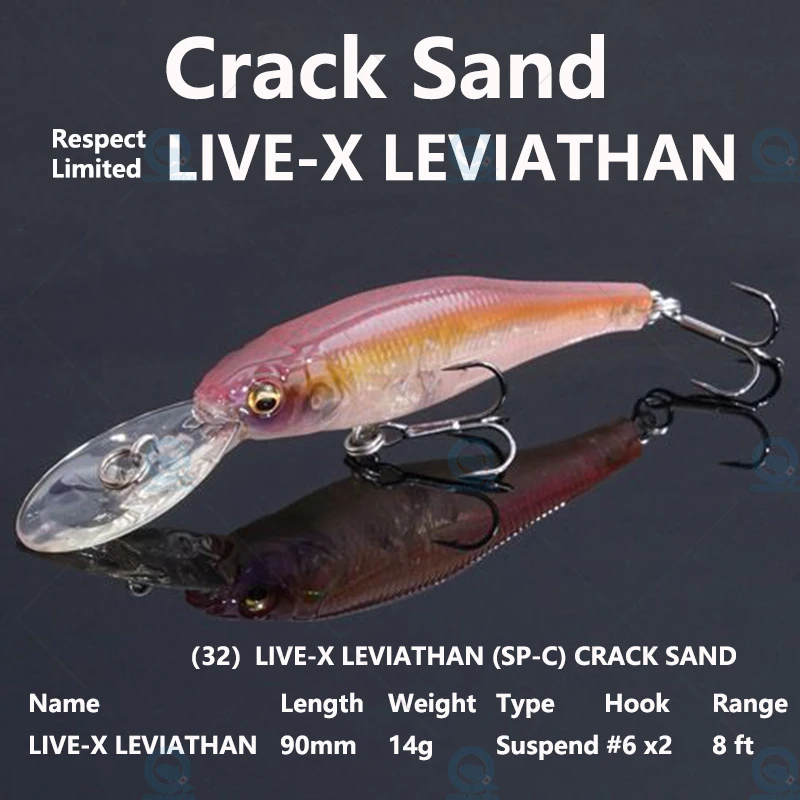 KINJO　One's eyes ～6　　Uniqueキャンバス 2021.11 NEW JAPAN Megabass RESPECT 35 Limited COLOR CRACK