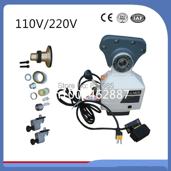 AL-510S x axis Power Feed 650in-lb 200RPM 110V 220V Power Table Feed Big Torque Milling Machinery Power power table feeder