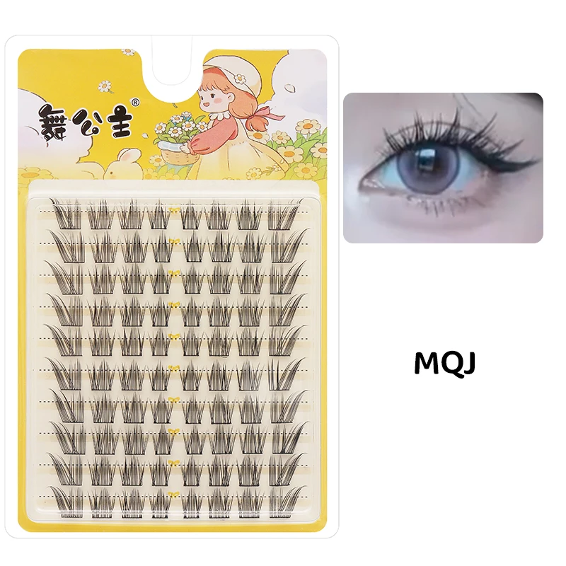 MQJ