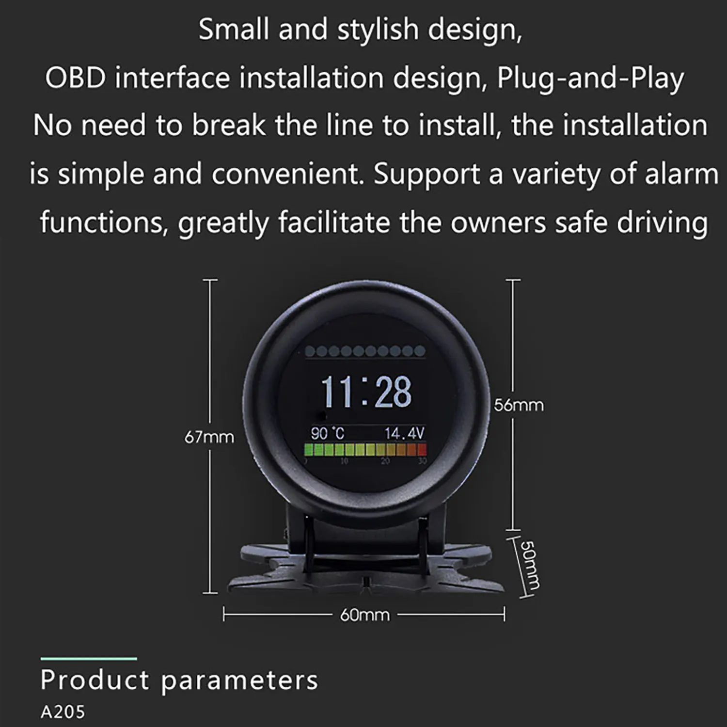 ڵ HUD  ÷, OBD  ӵ ͺ  , HD  ӵ Ÿڹ, A205, ǰ
