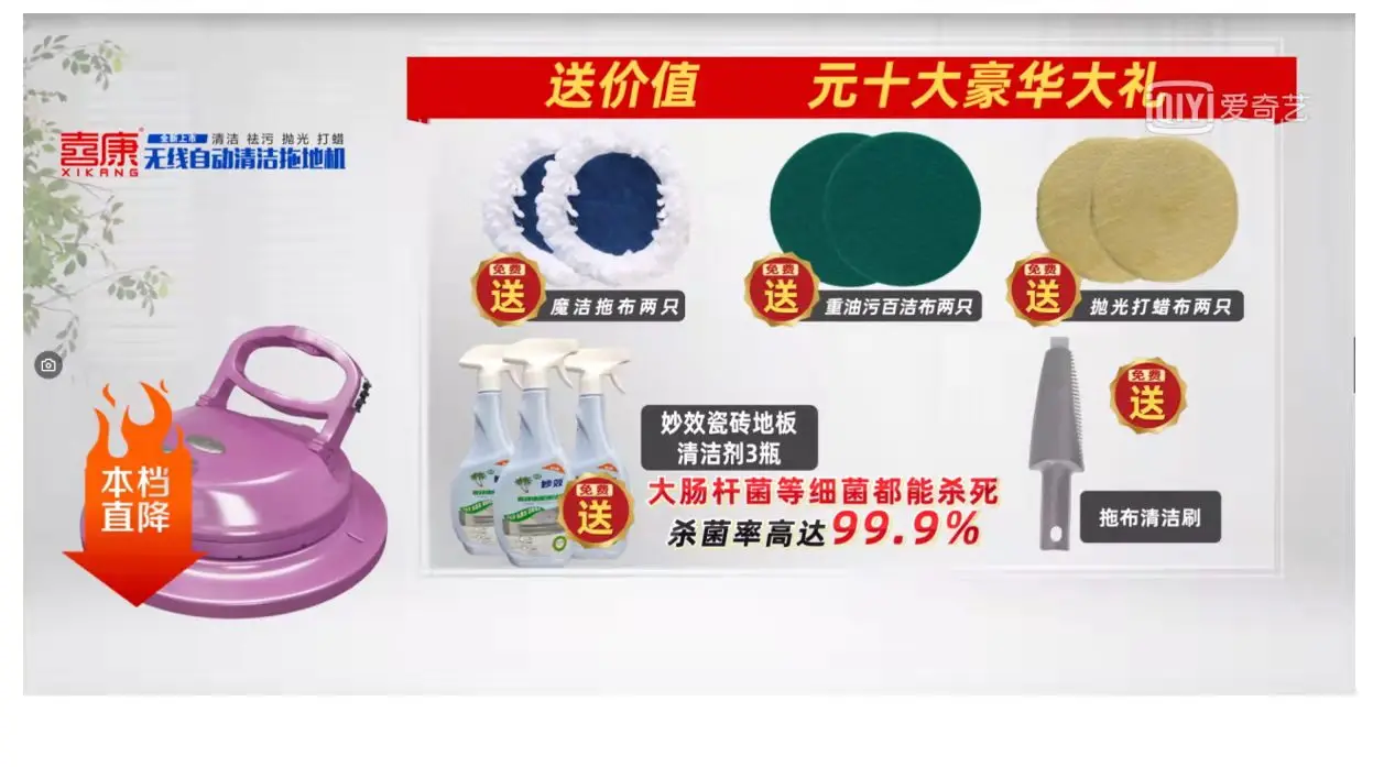 S505516e676294b05a2b724e892e87994D.jpg?width=1247&height=697&hash=1944