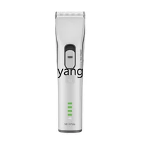 L'm'm Electric Clipper Oil Head for Hair Salon Shaving Hair Hair Clipper Device Haircut Scissors 1
