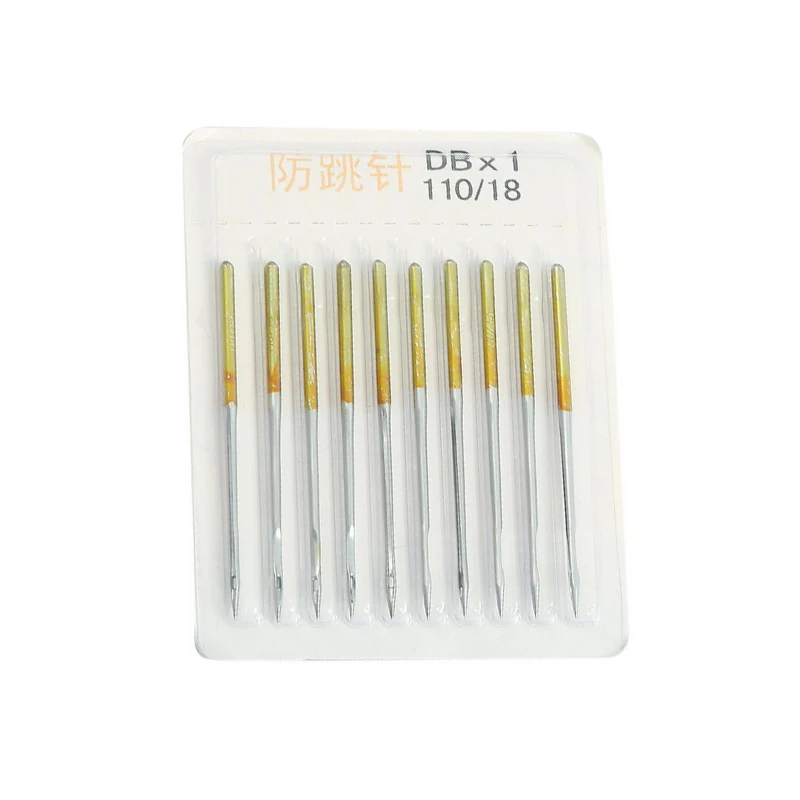 10PCS Sewing Stretch Cloth Machine Anti-jump Needle Elastic Cloth Sewing Needle Accessories Household Sewing Tools 