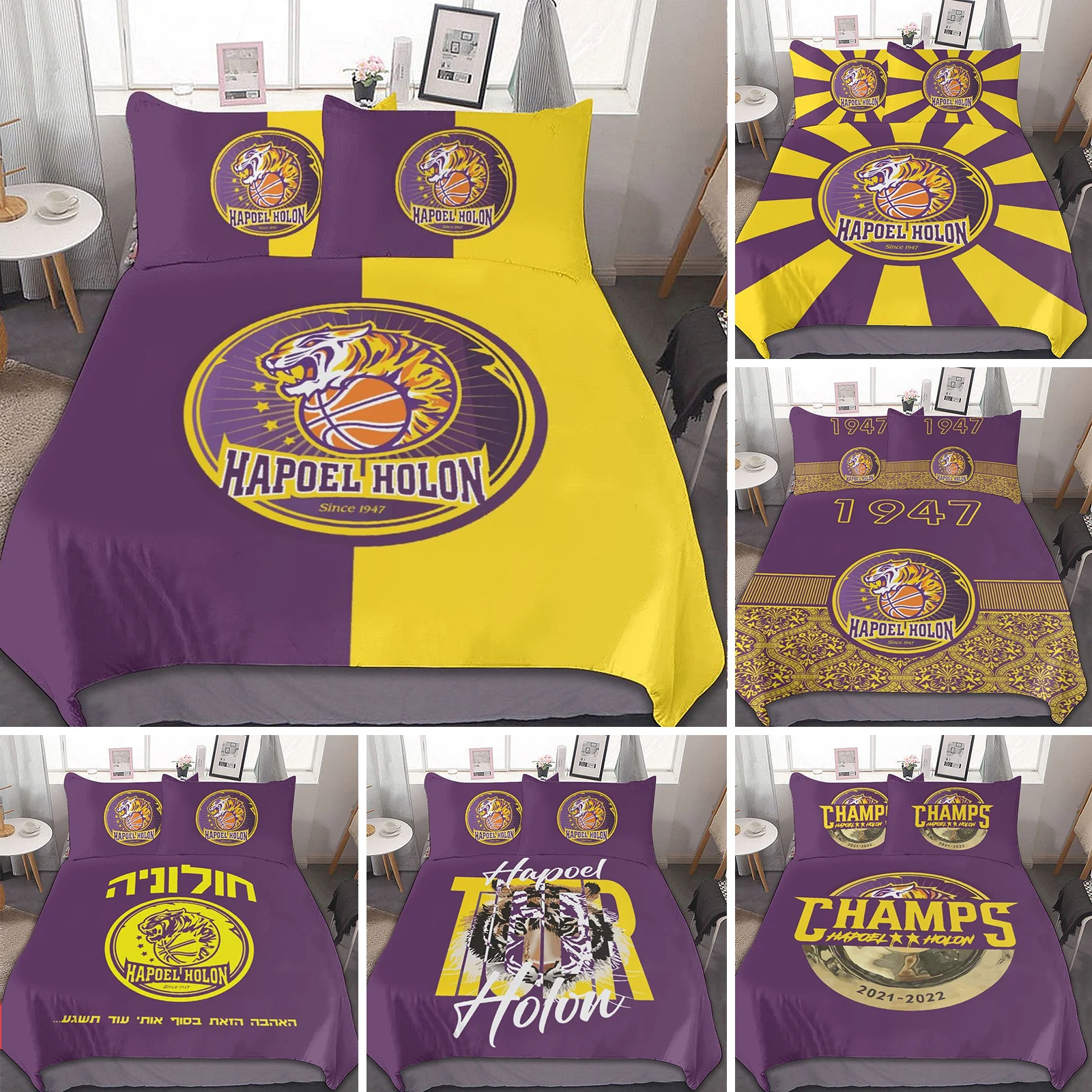 

3D Printed Hapoel Holon Bedding Set Duvet Cover Bedroom Comforter Covers Single Twin King ​Size Quilt Cover Home Textile 2/3PCS