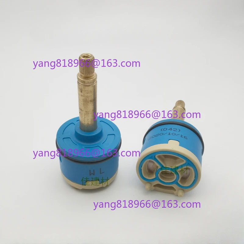 Universal mixing valve core conversion valve core 38mm 1PC