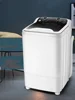 Washing Machine 7KG Single Barrel Semi-automatic Laundry Machine Compact Washing Machines UV Blue Light Clothes Washer 5