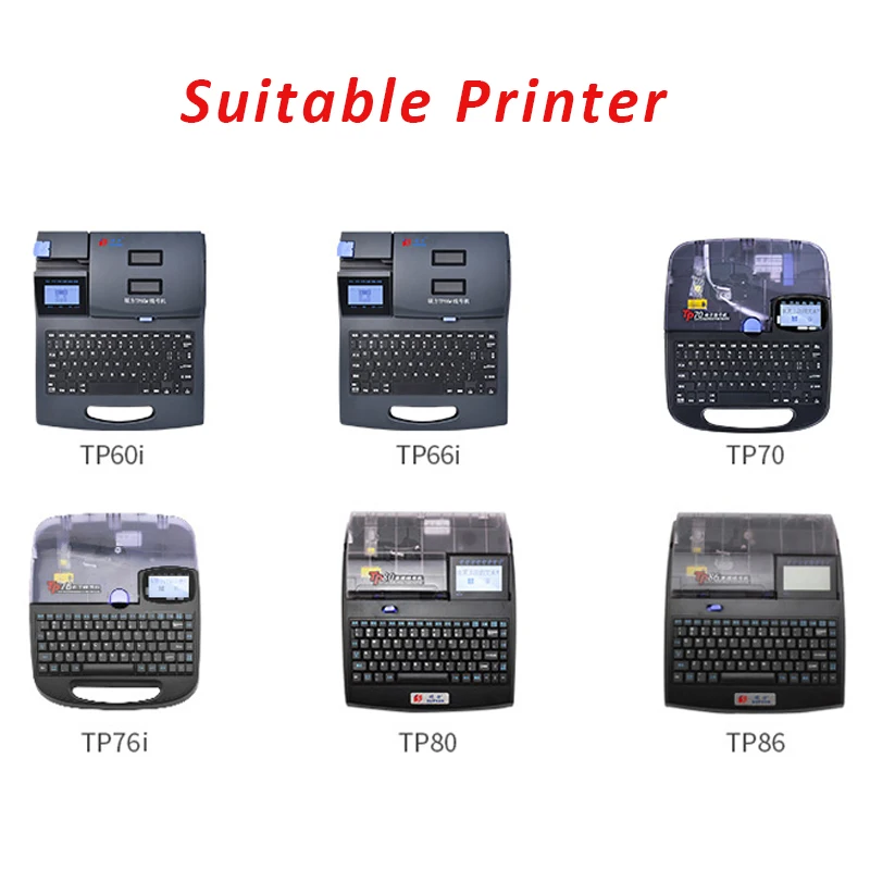 TP-R1002B Supvan PVC 슬리브 열 수축 튜브 테이프, TP70 TP76i TP80 TP86 용 블랙 리본, 1 개
