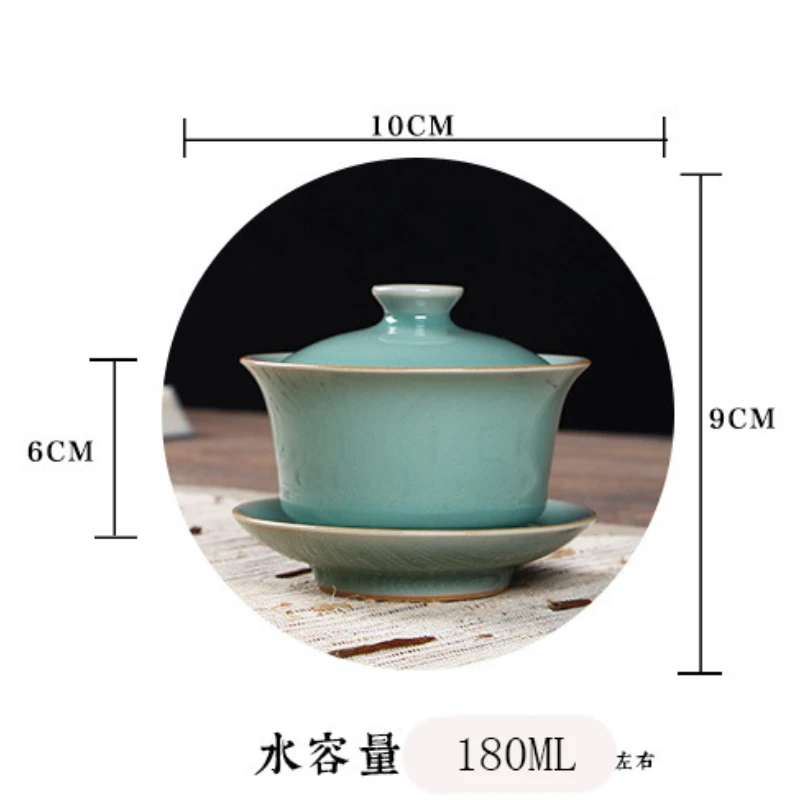 tea set Gaiwan Longquan Celadon Kung Fu Tea Set Three Talents Ge Kiln Open Slices Ceramic Tea Bowl Hand Grab Covered Bowl