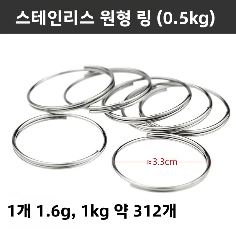 스테인리스 스틸 방풍 옷걸이 야외용 예비 버튼 액세서리 아동복 보관 및 정리