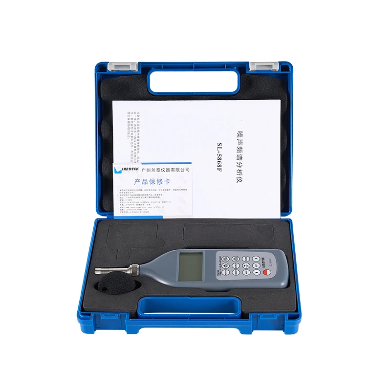 Digital Noise Spectrum Analyzer SL-5868F 25 ~ 130dB Sound Exposure Integrating Sound Level Meter PC RS232 Download Software 6