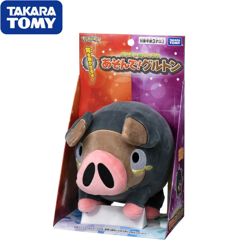 original-takara-tomy-pokemon-stuffed-toy-lechonk-20cm-plush-toys-cute-furry-kids-fans-birthday-gifts-bed-decoration