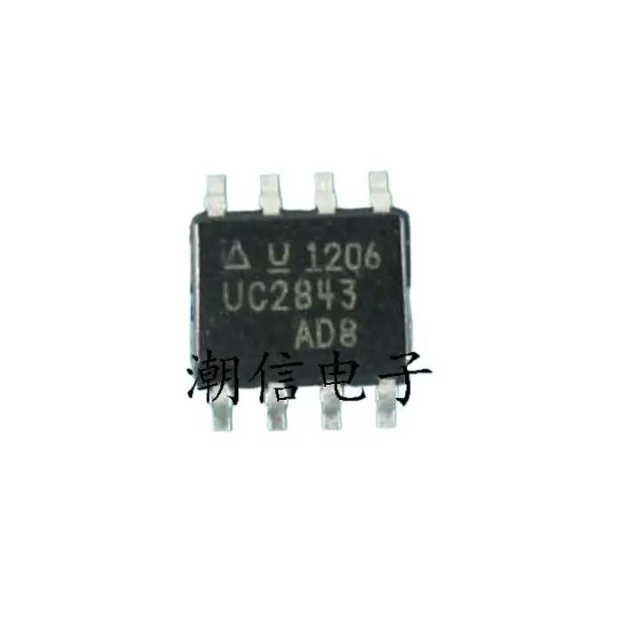 

20PCS/LOT UC2843 8 New Original Stock