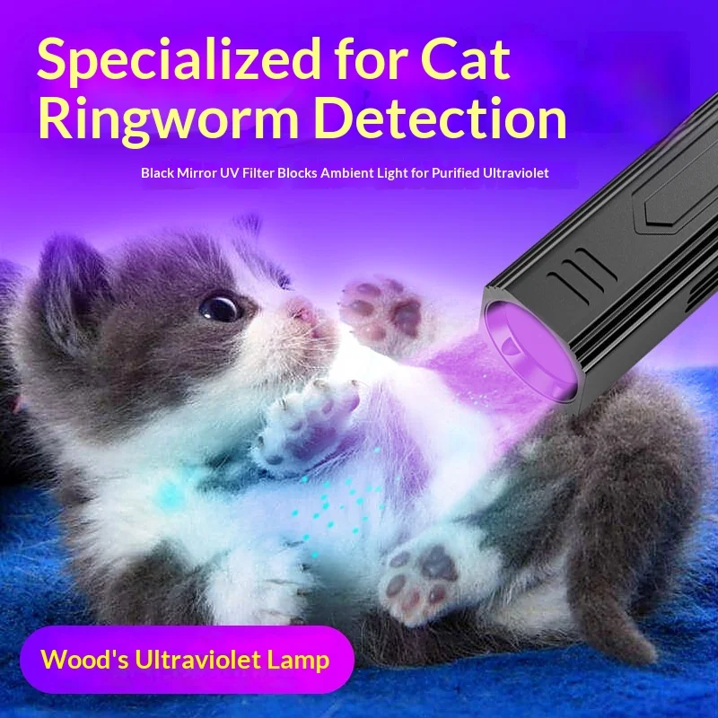 Dog And Cat Ringworm Detector Portable Black Light Flashlight UV Ringworm Lamp For Dog And Cat Urine Testing And Skin Care_voghion.com