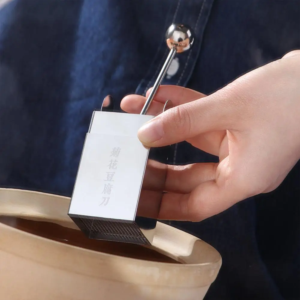 Stainless Steel Tofu Shredding Mold DIY Manual Tofu Slicer Holder Fast Slicer Chrysanthemum Cutting Tool Restaurant