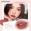 Gogotales Soft Mist Ice Block Lip Glaze Lip Frozen Red Color Mud Honey Female Student Makeup 4