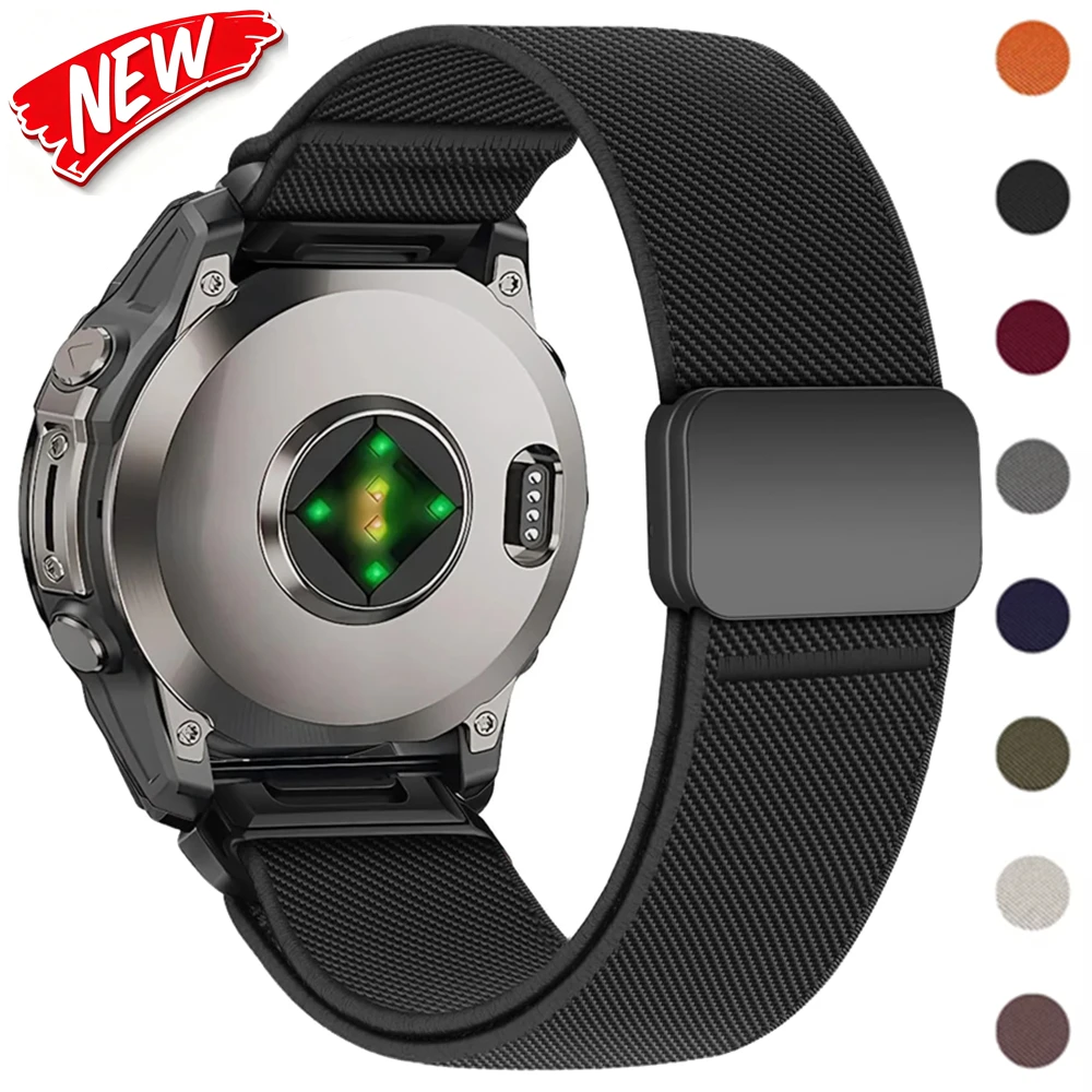 Magnetic Nylon Quick Fit Strap Bracelet