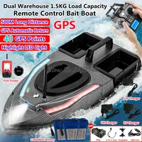 Smart 40GPS Dual Hopper Remote Control Bait Boat 500M 1.5KG Load Waterproof GPS Automatic Return High Speed RC Fishing Bait Boat 1