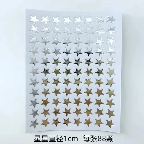 10 Sheets/Pack Silver Five Pointed Star Stickers Encourage and Reward Stickers for Primary School Students Pray Stickers - Image 10