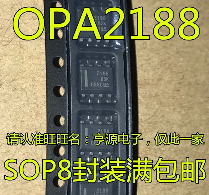 

10piece NEW OPA2188AIDR OPA2188 2188 SOP8 IC chipset Original