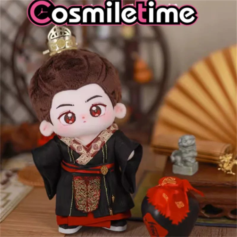 

Официальная плюшевая кукла Chang Xiangsi Cang Xuan 20 см, Набивная игрушка Cospslay для девочек, аниме игрушки, рождественские подарки Вэнь