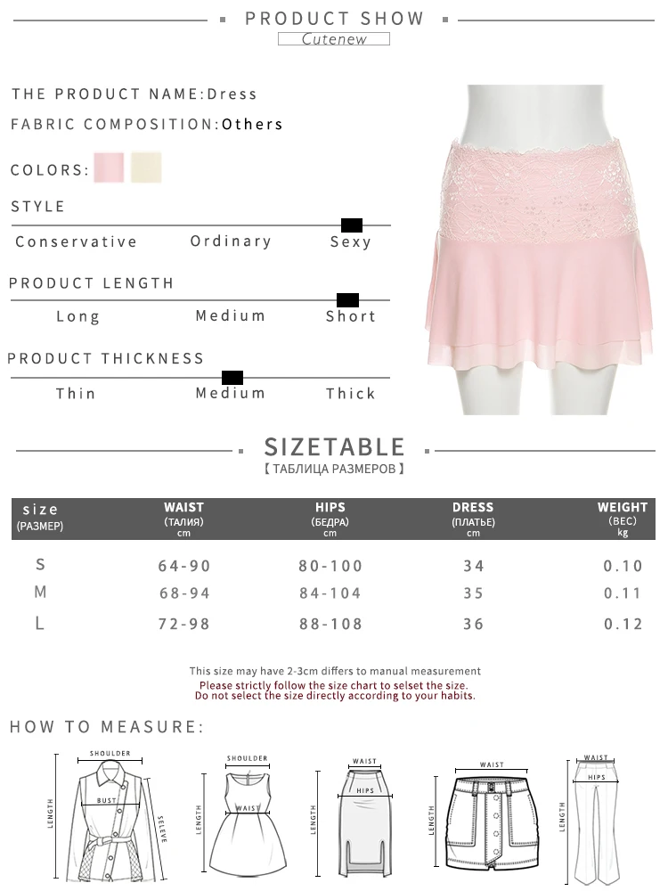 Women's Elegant Sexy Lace See Through Two Piece Set Solid Patchwork Off-shoulder Ruched Top+ Slim Skirts Lady Dress Suit