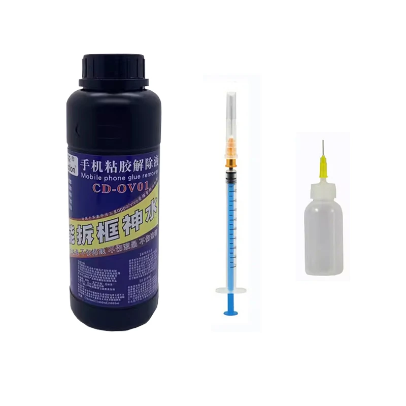 ޴ LCD ȭ  ž, 250ml LCD , и  ũ  