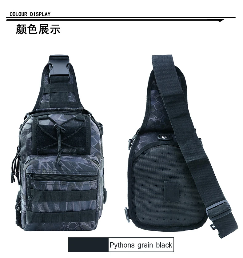 

Military Tactical Shoulder Bag Sports Travel Backpack Men's Outdoor Crossbody Bag Hiking Camping Equipment Shoulder Bag