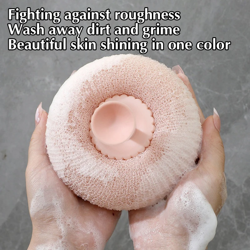 Description Picture 5 of item1Pcs Bath Balls Color Blocking PE Bath Flower Soft Scrubbing Bubble Net Two Color Bath Tool