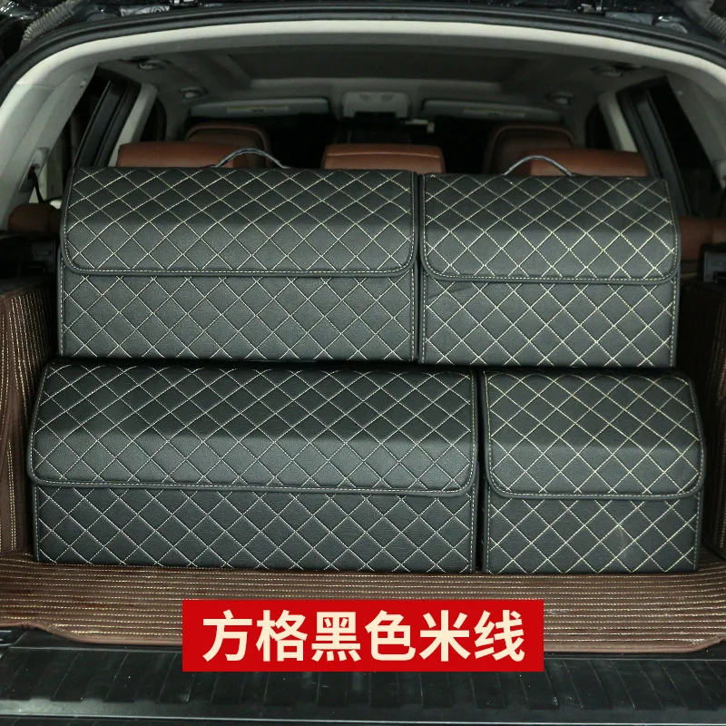 

Car Trunk Organizer Box Large Capacity Auto Multiuse Tools Storage Bag Stowing Tidying Leather Folding Emergency Storage Box