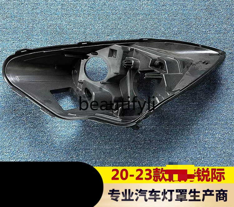 Ruiji headlight rear case 20-23 Ruiji headlight plastic black case, bottom case, rear case