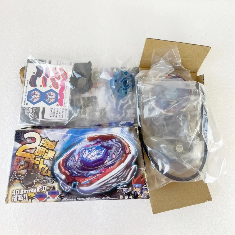 beyscollector Big Bang Pegasus Top Launcher BB-105 Cosmic Pegasus F:D spinning top toy beyblade toys battle top toy battle tops bey launcher beyblades burst gyro