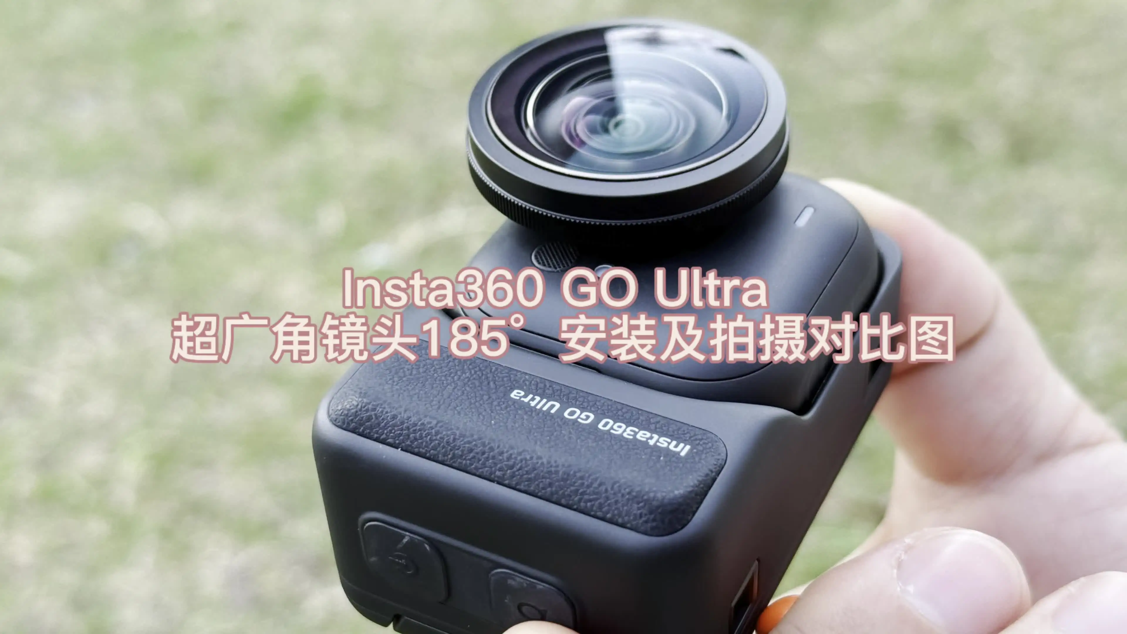 Objectif Grand Angle 185° 0.8x pour Action Caméra Universel