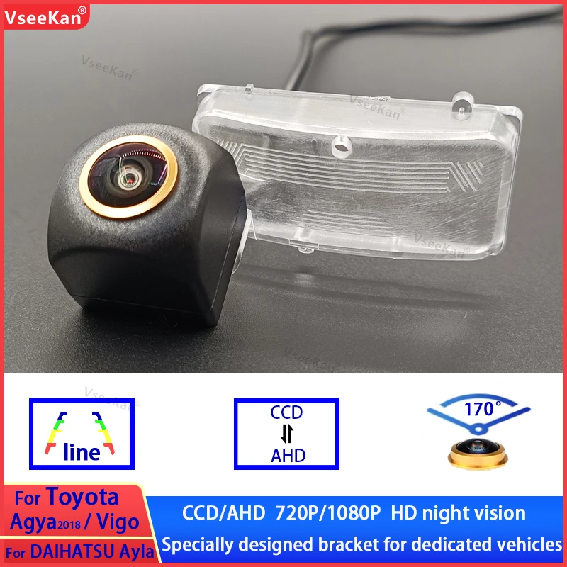 For Toyota Agya Vigo for DAIHATSU Ayla Rear View Camera Night Vision Backup Parking Reverse Camera Waterproof HD Color Image