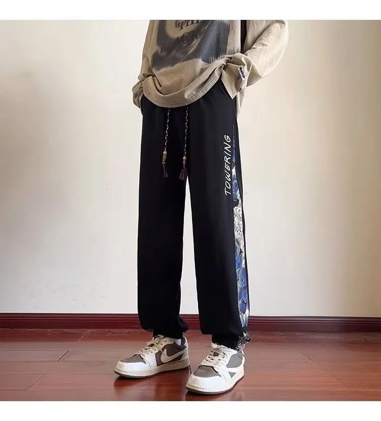Description Picture 4 of itemHarem Trousers Male Patchwork Drawstring Pant Y2K Male Sweatpants Streetwear Clothes Man Loose Casual Solid Color Fashion Jogger