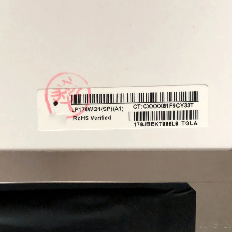 Écran LCD LP170WQ1 (SP)(E1) 17 Pouces Pour Ordinateur Portable LG - 2560x1600 IPS LED