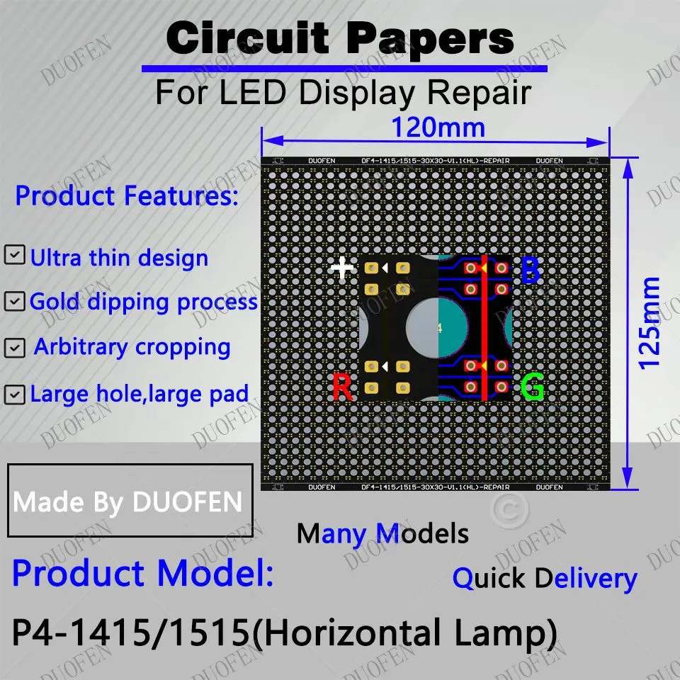 P4 -1415-1515（Horizontal Light） Circuit Paper，Horizontal lamp which is rare，120X125mm ,Used for repairing damaged PCB pads