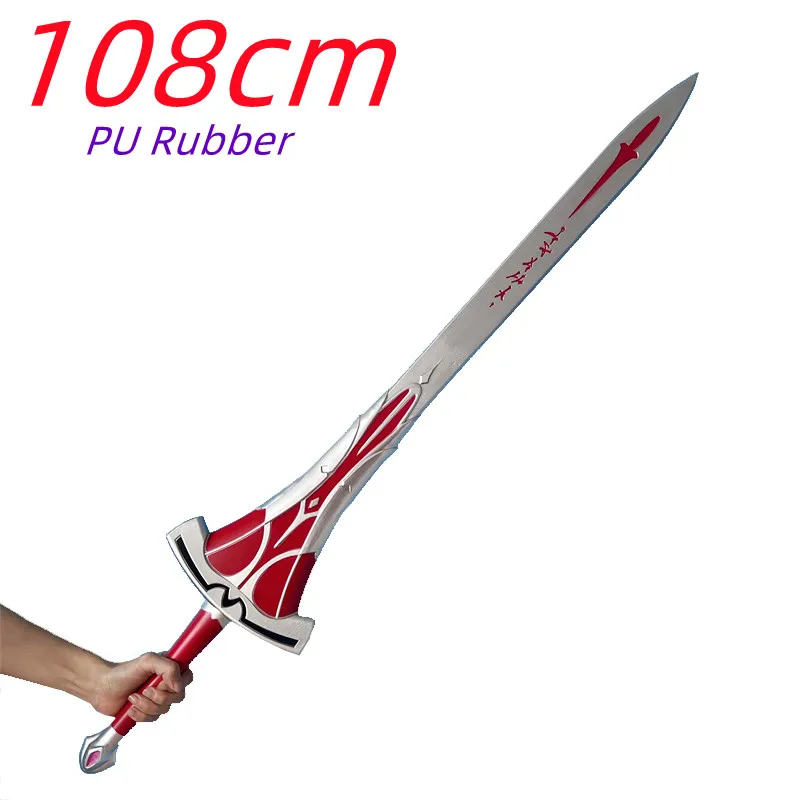 オリジナル版 FATEシリーズセ 勝利の剣 勝利の剣を誓う 武具 手鍛造打 オリジナル版 FATEシリーズセ 勝利の剣 勝利の剣を誓う 武具 手鍛造