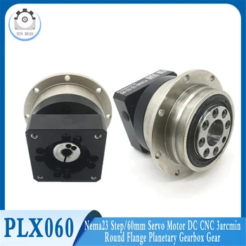 헬리컬 플래닛 감속기, 속도 비율 4-100:1, Nema23 스텝, 60mm 서보 모터, DC CNC 3 armin, 원형 플랜지, 유성 기어박스 기어