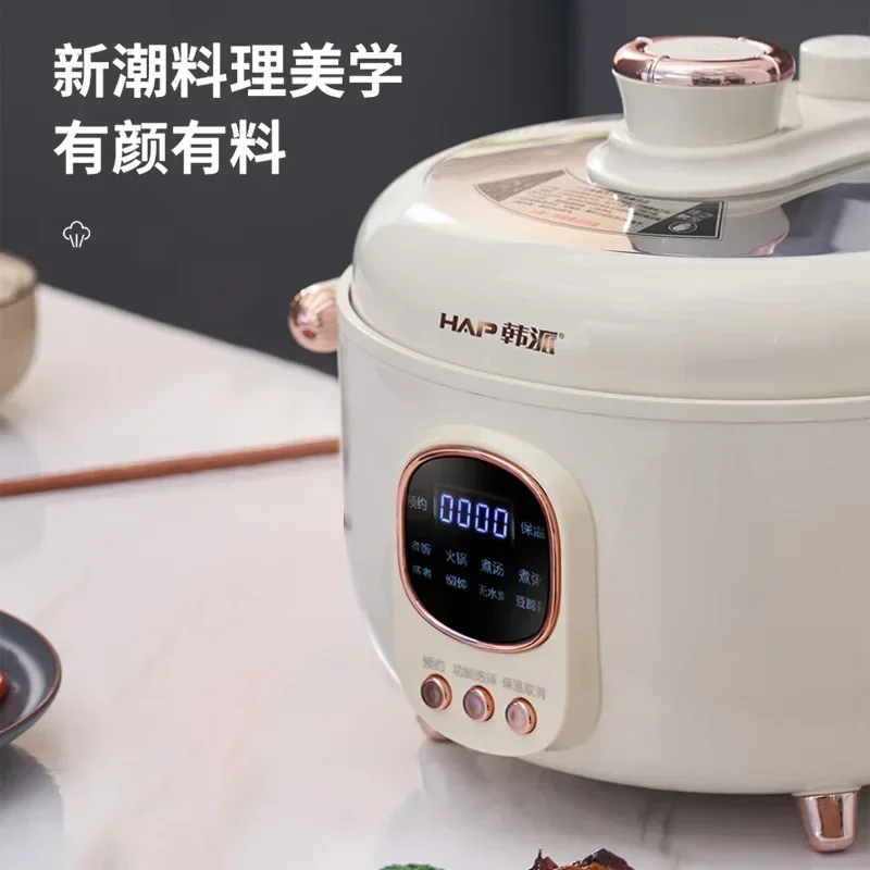 110V-240V/Household three grid electric pressure cooker, household multi-functional electric hot pot, Yuanyang rice cooker