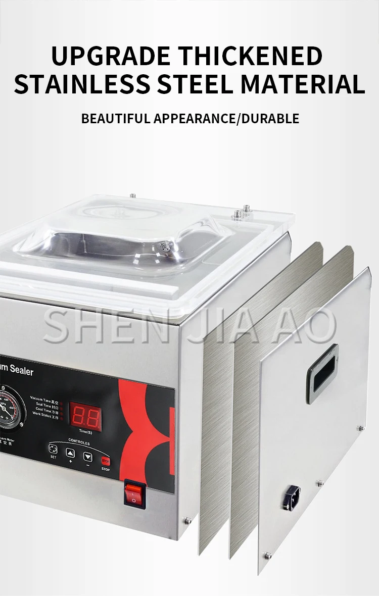 DZ-260C Industrial/Household Chamber Sealer Food Meat Fruit And Vegetable Vacuum