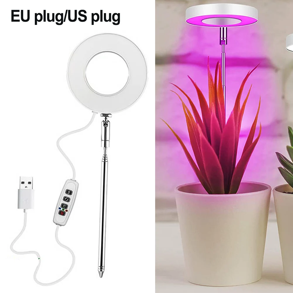 

Фотолампа для выращивания растений, Регулируемая лампа для выращивания растений с таймером, стандарт ЕС/США